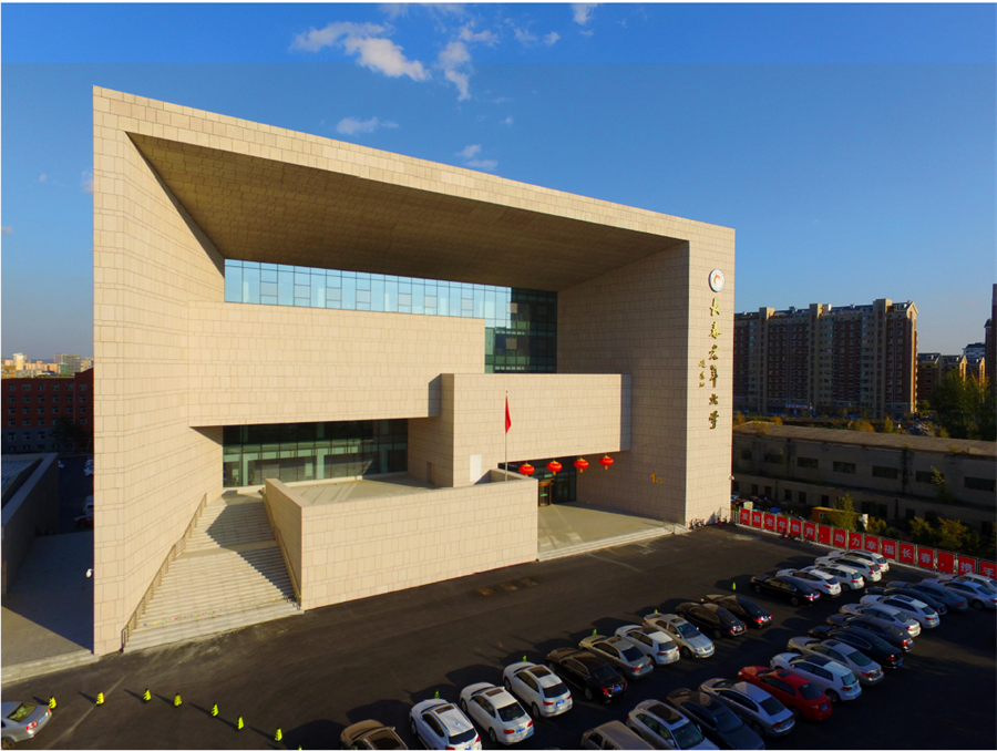 36長(zhǎng)春老年大學(xué)異地新建項(xiàng)目.jpg